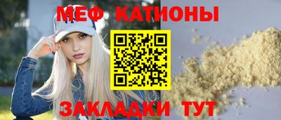 мдпв Коммунар