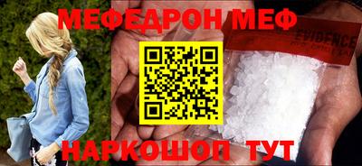 марки nbome Комсомольск-на-Амуре