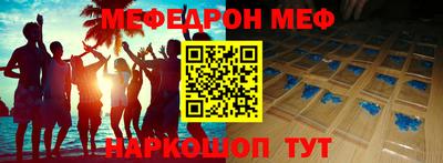 мдпв Коммунар