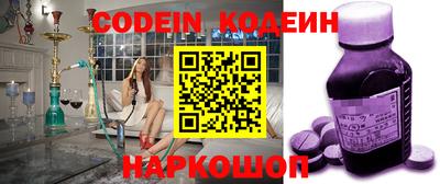мдпв Коммунар
