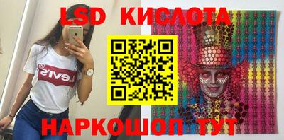 альфа пвп VHQ Конаково