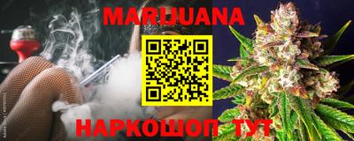 мдпв Коммунар