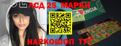 альфа пвп VHQ Конаково