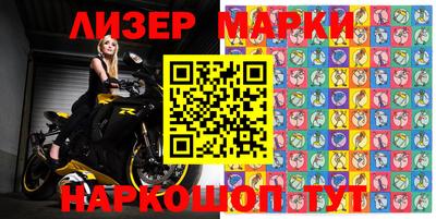 мдпв Коммунар