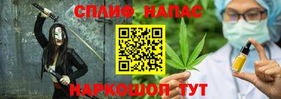 мдпв Коммунар
