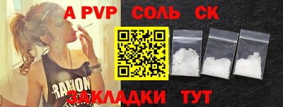 мдпв Коммунар
