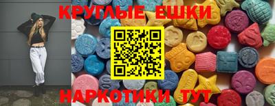 мдпв Коммунар