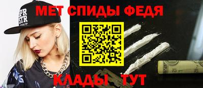 марки nbome Комсомольск-на-Амуре