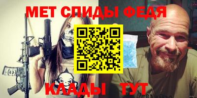 мдпв Коммунар