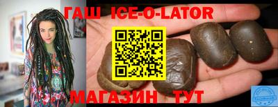 мдпв Коммунар