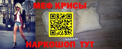альфа пвп VHQ Конаково