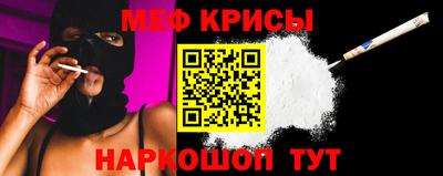 альфа пвп VHQ Конаково